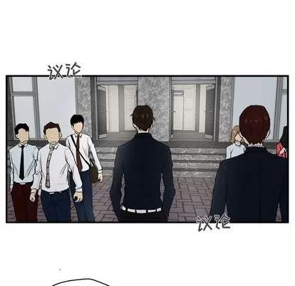 35岁姜武烈 35岁姜武烈 | 第41章 第26页