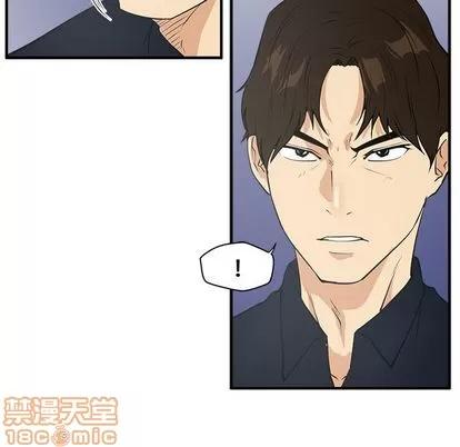 35岁姜武烈 35岁姜武烈 | 第41章 第35页