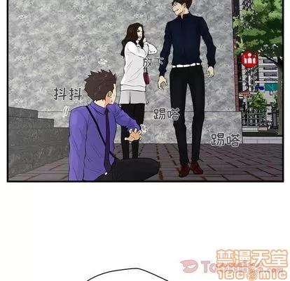 35岁姜武烈 35岁姜武烈 | 第41章 第55页