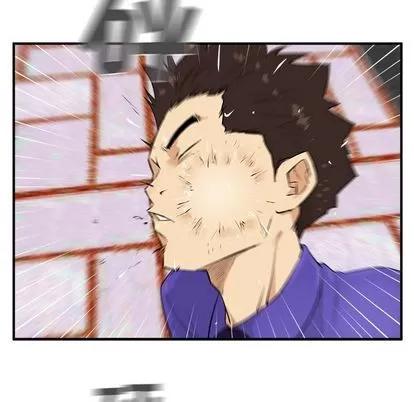 35岁姜武烈 35岁姜武烈 | 第41章 第67页