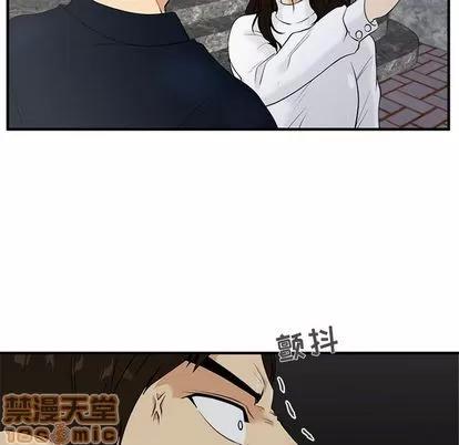 35岁姜武烈 35岁姜武烈 | 第41章 第95页