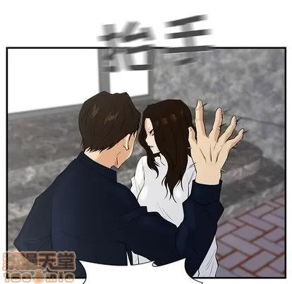 35岁姜武烈 35岁姜武烈 | 第41章 第100页