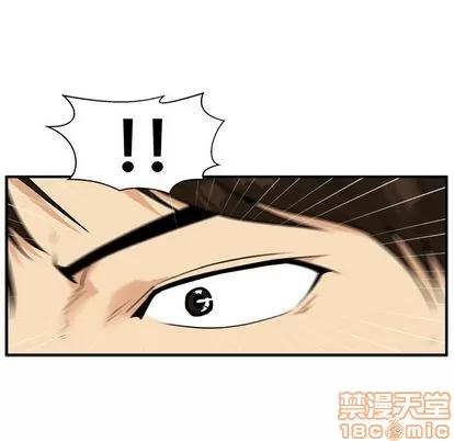 35岁姜武烈 35岁姜武烈 | 第42章 第20页