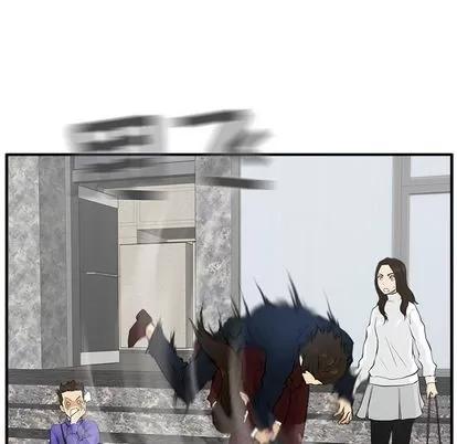 35岁姜武烈 35岁姜武烈 | 第42章 第21页