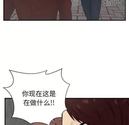 35岁姜武烈 35岁姜武烈 | 第42章 第33页