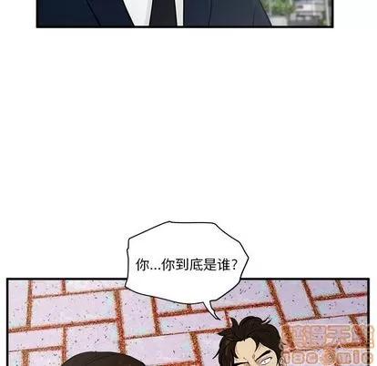 35岁姜武烈 35岁姜武烈 | 第42章 第40页
