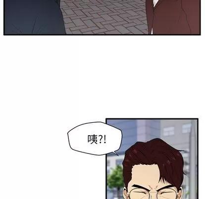 35岁姜武烈 35岁姜武烈 | 第42章 第77页
