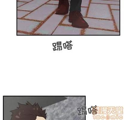 35岁姜武烈 35岁姜武烈 | 第42章 第100页