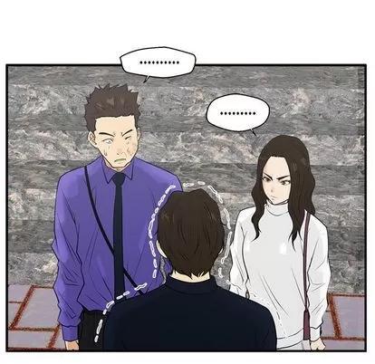 35岁姜武烈 35岁姜武烈 | 第42章 第109页