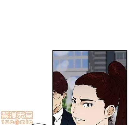 35岁姜武烈 35岁姜武烈 | 第42章 第110页