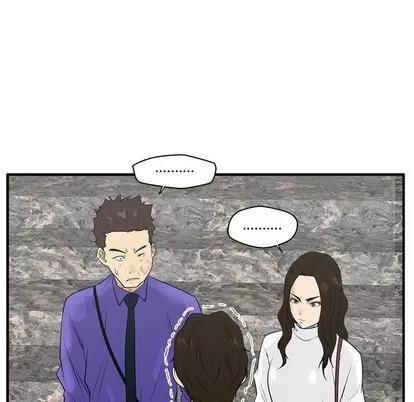 35岁姜武烈 35岁姜武烈 | 第43章 第7页