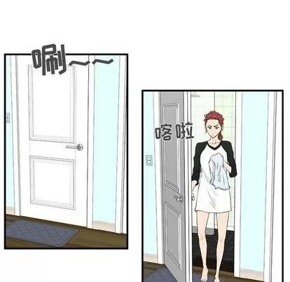 35岁姜武烈 35岁姜武烈 | 第43章 第14页