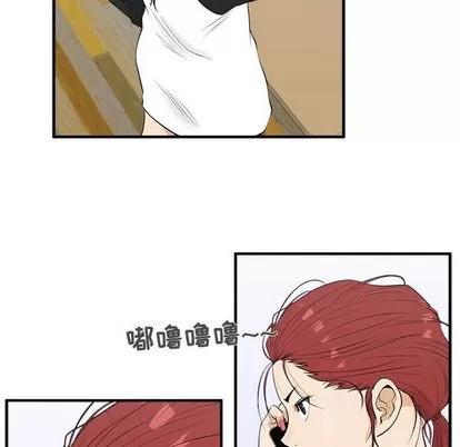 35岁姜武烈 35岁姜武烈 | 第43章 第21页
