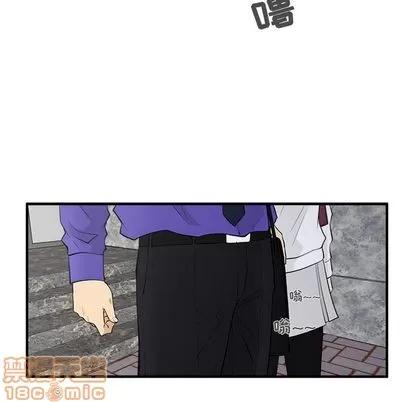 35岁姜武烈 35岁姜武烈 | 第43章 第25页