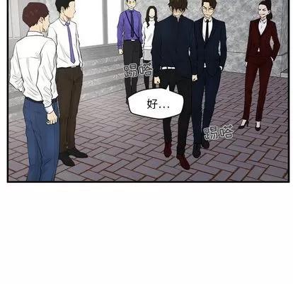 35岁姜武烈 35岁姜武烈 | 第43章 第38页