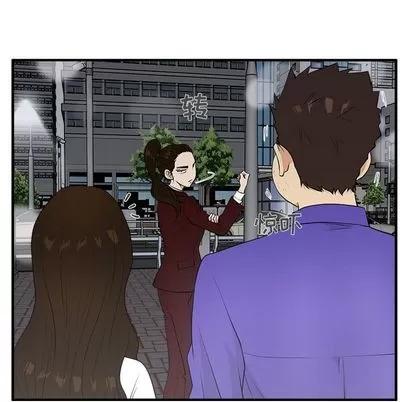 35岁姜武烈 35岁姜武烈 | 第43章 第42页