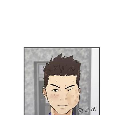 35岁姜武烈 35岁姜武烈 | 第43章 第49页