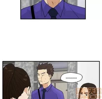 35岁姜武烈 35岁姜武烈 | 第43章 第50页