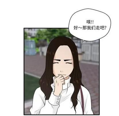35岁姜武烈 35岁姜武烈 | 第43章 第73页