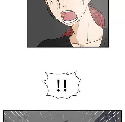 35岁姜武烈 35岁姜武烈 | 第43章 第88页