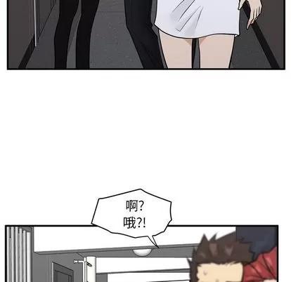 35岁姜武烈 35岁姜武烈 | 第43章 第101页