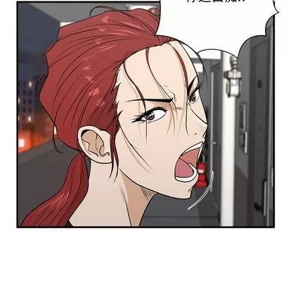 35岁姜武烈 35岁姜武烈 | 第43章 第103页