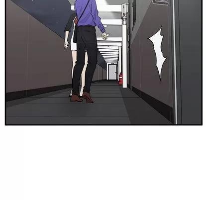 35岁姜武烈 35岁姜武烈 | 第43章 第114页