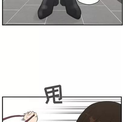 35岁姜武烈 35岁姜武烈 | 第44章 第8页