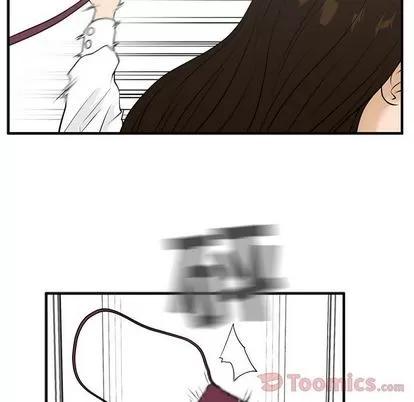 35岁姜武烈 35岁姜武烈 | 第44章 第9页