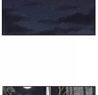 35岁姜武烈 35岁姜武烈 | 第44章 第16页