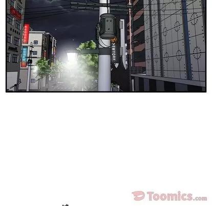 35岁姜武烈 35岁姜武烈 | 第44章 第17页