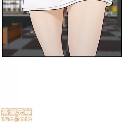 35岁姜武烈 35岁姜武烈 | 第44章 第20页
