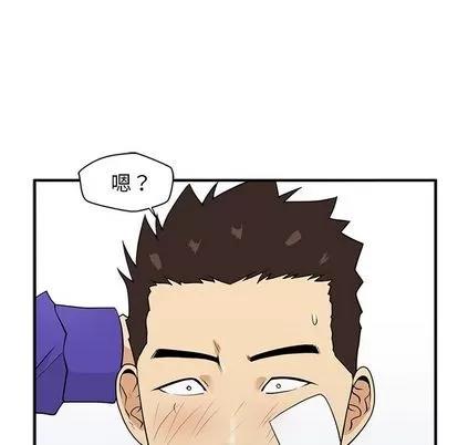 35岁姜武烈 35岁姜武烈 | 第44章 第59页