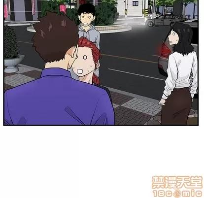 35岁姜武烈 35岁姜武烈 | 第44章 第65页