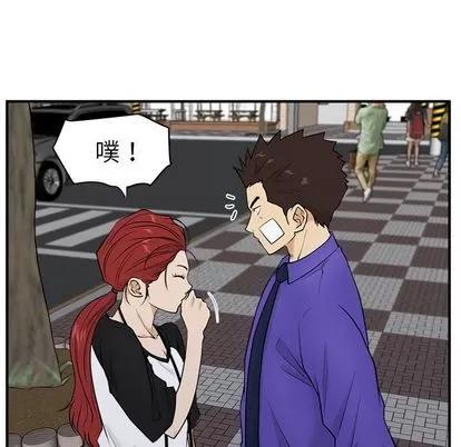 35岁姜武烈 35岁姜武烈 | 第44章 第66页