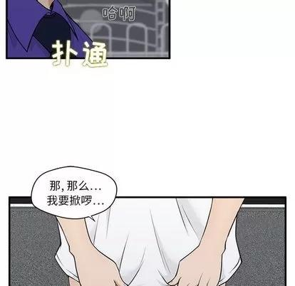 35岁姜武烈 35岁姜武烈 | 第44章 第78页