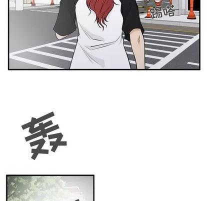 35岁姜武烈 35岁姜武烈 | 第44章 第98页