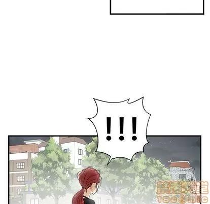 35岁姜武烈 35岁姜武烈 | 第44章 第100页