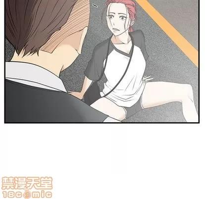 35岁姜武烈 35岁姜武烈 | 第44章 第115页