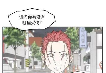 35岁姜武烈 35岁姜武烈 | 第45章 第1页