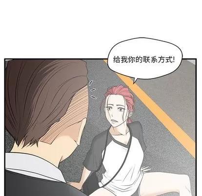 35岁姜武烈 35岁姜武烈 | 第45章 第8页