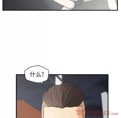 35岁姜武烈 35岁姜武烈 | 第45章 第9页