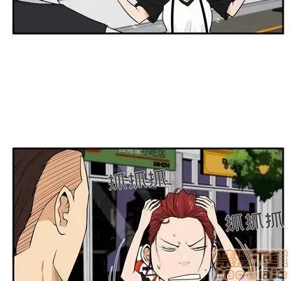 35岁姜武烈 35岁姜武烈 | 第45章 第45页