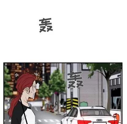 35岁姜武烈 35岁姜武烈 | 第45章 第49页