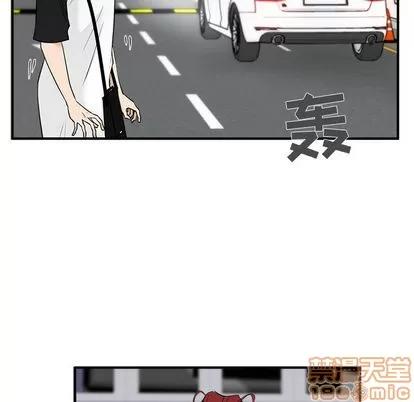 35岁姜武烈 35岁姜武烈 | 第45章 第50页