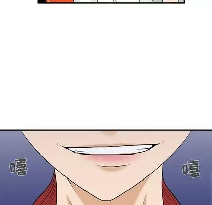35岁姜武烈 35岁姜武烈 | 第45章 第52页