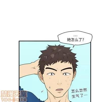 35岁姜武烈 35岁姜武烈 | 第45章 第80页