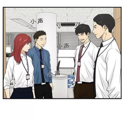 35岁姜武烈 35岁姜武烈 | 第45章 第93页