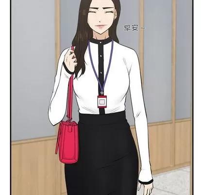 35岁姜武烈 35岁姜武烈 | 第45章 第106页