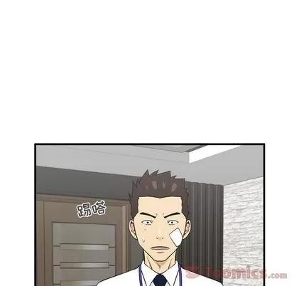 35岁姜武烈 35岁姜武烈 | 第46章 第32页